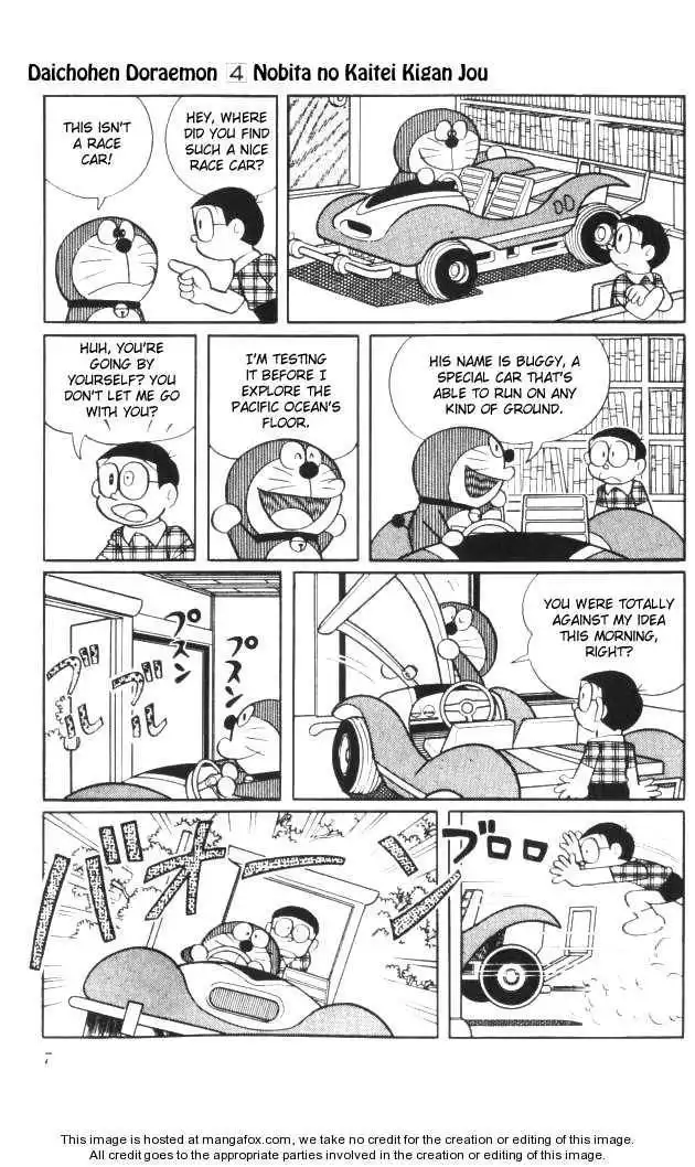 Doraemon Long Stories Chapter 4.1 10